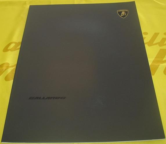 2005 Lamborghini Gallardo brochure