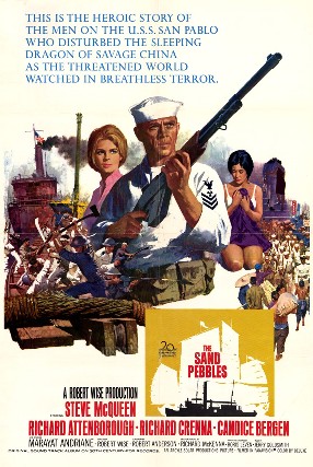 1966 Steve McQueen 'The Sand Pebbles' film costume pants