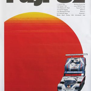1982 Porsche Factory 6 Hours of Fuji poster