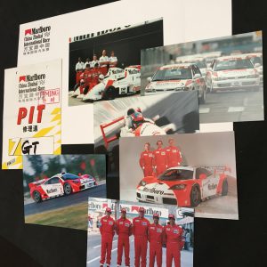 1996 McLaren F1 GTR Marlboro Racing Zuhai Press Pack