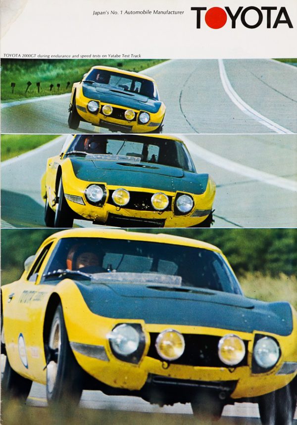 1967 Toyota 2000GT fold out brochure