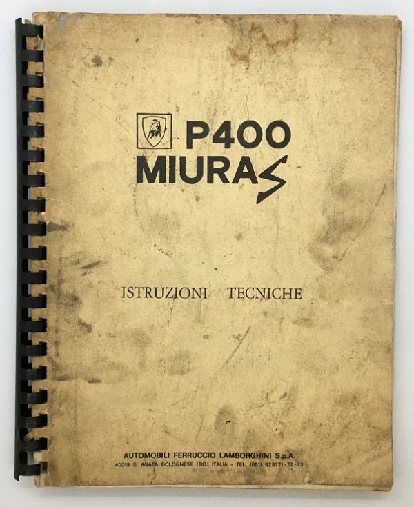 MiuraStechnicalManual (5)