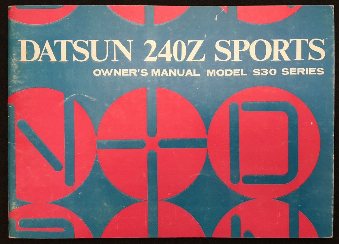 Collector Studio - Fine Automotive Memorabilia - 1972 Datsun 240Z