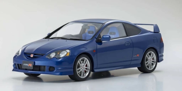 DC5blue1