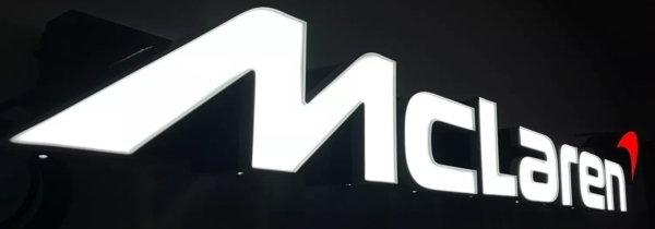 McLaren-sign-lit (1) McLaren-sign-lit (1)