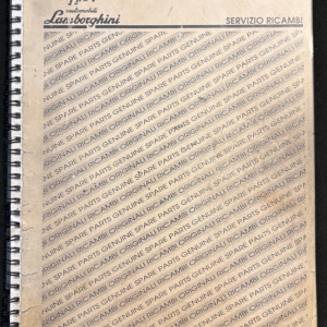 1993-Diablo-SPC (1)