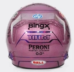 2026-LH-Monaco-Official-Replica (3)